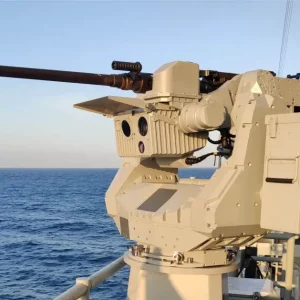 Naval Remote Weapon Stations