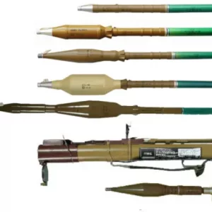 Large Caliber Ammunition